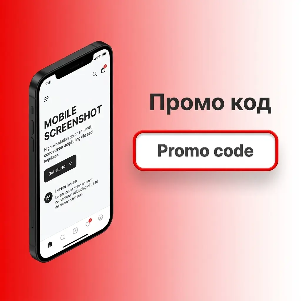 Активни промо кодове за 2026 г. за безплатни завъртания и допълнителни средства.